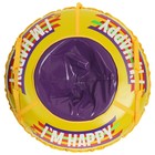 Тюбинг-ватрушка ONLYTOP Happy, диаметр чехла 107 см - Фото 4
