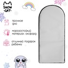 Ледянка «Милое Животное», 90 х 40 см, толщина 2 см, цвета микс - Фото 2