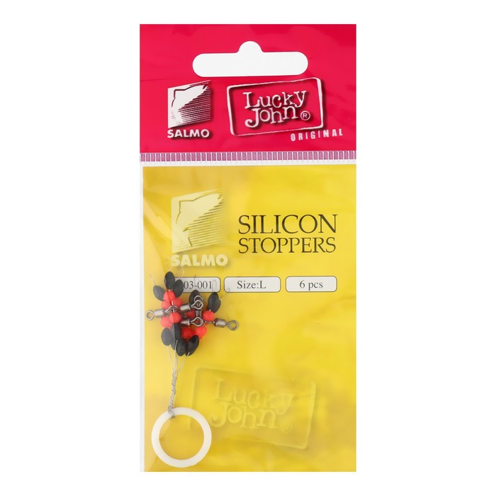 Вертлюги со стопором Salmo 001L, 6 шт. - Фото 1