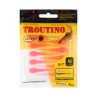 Твистеры съедобные LJ Pro Series TROUTINO, 5.3 см, цвет S20, 10 шт. - Фото 2