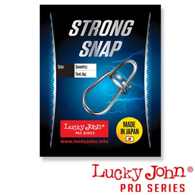 Застёжки LJ Pro Series STRONG 001 5 шт.