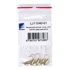 Мормышка вольфрам "Банан" рижский с отверстием, вес 1.35 г, 040/S - Фото 2