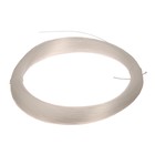 Леска монофильная калиброванная, диаметр 0.6 мм, 100 м, прозрачная   7592788 - фото 24607548