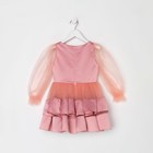 Платье нарядное детское KAFTAN, рост 86-92 см (28), персиковый - Фото 12