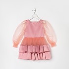 Платье нарядное детское KAFTAN, рост 86-92 см (28), персиковый - Фото 8