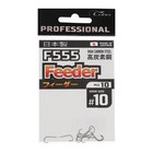 Крючки Cobra Pro FEEDER, серия F555, № 10, 10 шт. - фото 9486984