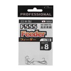 Крючки Cobra Pro FEEDER, серия F555, № 08, 10 шт. - фото 295411620