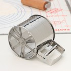 Кружка - сито для просеивания муки Доляна, 375 мл, металл, серебристая - Фото 8