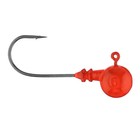 Джиг-головки Lucky John BALL, 6 г, цвет МИКС, цвет BN, 3 шт. - фото 21429135