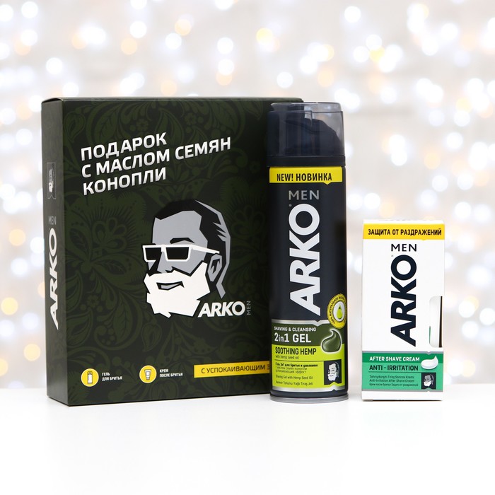 Подарочный набор ARKO гель для бритья Hemp 200 мл + крем после бритья Anti-Irritation 50 мл - Фото 1