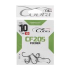 Крючки Cobra FEEDER, серия CF205, № 010, 10 шт. - фото 299213439