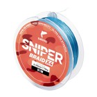 Шнур плетеный Salmo Sniper BRAID X4, диаметр 0.16 мм, тест 7.7 кг, 91 м, синий - фото 21429191