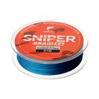 Шнур плетеный Salmo Sniper BRAID X4, диаметр 0.23 мм, тест 11.34 кг, 91 м, синий - фото 297020584