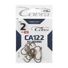 Крючки Cobra ALLROUND, серия CA122, № 02, 10 шт. - фото 1143499