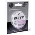 Леска монофильная Salmo Elite FLUORO COATED NYLON, диаметр 0.25 мм, тест 5.85 кг, 30 м - фото 24237866