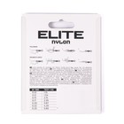 Леска монофильная Salmo Elite FLUORO COATED NYLON, диаметр 0.25 мм, тест 5.85 кг, 30 м - фото 24237865