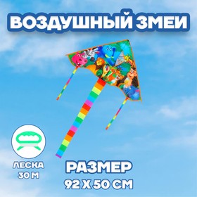 Воздушный змей «Животные» 7361097