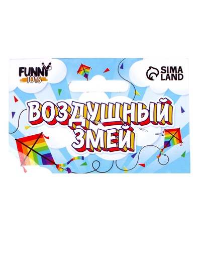 Воздушный змей «Птица», МИКС