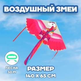 Воздушный змей «Единорог» 7361105