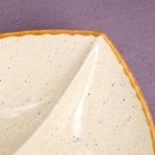 Менажница "Ассорти", карамель, 680 мл - Фото 4