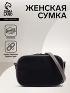 чёрный/серый