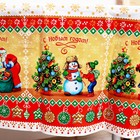 Скатерть одноразовая «С Новым годом!», 120×180 см - Фото 3