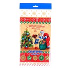 Скатерть одноразовая «С Новым годом!», 120×180 см - Фото 4