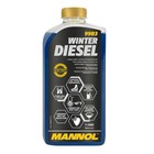 Антигель для диз. топлива зимний Winter Diesel 6721,  250мл 3946648 - фото 4098063