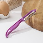 Овощечистка Доляна «Волна», 14 см, цвет фиолетовый - Фото 1