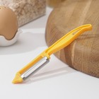 Овощечистка «Волна», 14 см, цвет жёлтый - Фото 3
