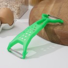 Овощечистка Доляна «Горох», двухсторонняя, 17.5 см, зелёная - Фото 1