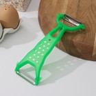 Овощечистка Доляна «Горох», двухсторонняя, 17.5 см, зелёная - Фото 2