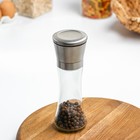 Мельница для специй Magistro Oracle, 19 см, керамический механизм, серебристая - Фото 2