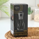 Распылитель для масла и уксуса Magistro Steel, 200 мл, цвет прозрачный - Фото 5