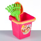 Набор игрушек для песочницы, 5 предметов: ведёрко, 2 лопатки, 2 формочки, пластик, МИКС - Фото 7