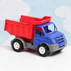 Набор детский "Грузовик": 5 игрушек для песочницы, пластик, микс - фото 4618645
