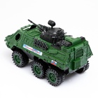 Машина пластмассовая "Бронетранспортер" 31 х 15 х 13 см - фото 31061675