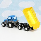Набор детский "Трактор с прицепом": 5 игрушек для песочницы, пластик, 40 х 12 х 13 см, микс - Фото 4