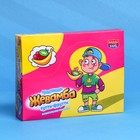 Конфета жевательная «Хулиганская Жевамба», тутти-фрути, 12 г - Фото 3