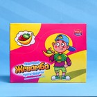 Конфета жевательная «Хулиганская Жевамба», тутти-фрути, 12 г - Фото 4