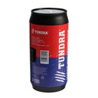 Набор инструментов ТУНДРА, подарочный пластиковый кейс "Банка", 13 предметов - Фото 6