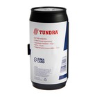 Набор инструментов ТУНДРА, подарочный пластиковый кейс «Банка», 13 предметов - Фото 6