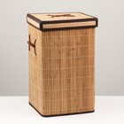Корзина для хранения,квадрат, с ручками, складная, 30×30×50 см, бамбук - Фото 1