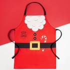 Фартук детский Этель Little Santa 46*60 см,100% хл., саржа - Фото 1