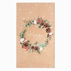 Полотенце «Этель» Fir branches 40×73 см, 100% хл, саржа 190 г/м² - Фото 2