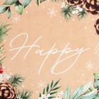 Полотенце «Этель» Fir branches 40×73 см, 100% хл, саржа 190 г/м² - Фото 3