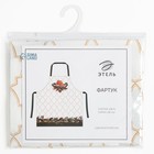 Фартук новогодний «Этель» Robin, 60×70 см, 100% хлопок, саржа 190 г/м² - Фото 10