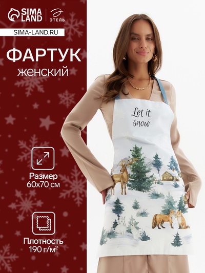Фартук новогодний «Этель» Forest animals 60×70 см, 100% хл, саржа 190 г/м²