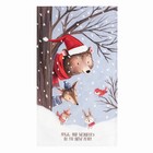 Полотенце кухонное новогоднее «Этель» Magic, 40×73 см, 100% хлопок, саржа 190 г/м² - Фото 2