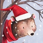 Полотенце кухонное новогоднее «Этель» Magic, 40×73 см, 100% хлопок, саржа 190 г/м² - Фото 3